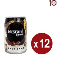 Nescafe 美式醇黑咖啡(無糖)(罐裝) 12x250亳升