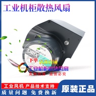 MB10Z/MB8Z/MB840/MB1040/MB12Z/MB1255-D3 B3 D B ORIX鼓风机