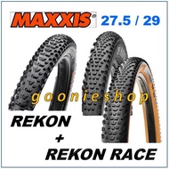 Maxxis Rekon / Rekon Race MTB Tyre 27 29 inch