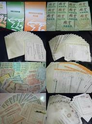114年買貴退錢客人賠售骨灰位牌位頂福觀自在基隆金寶塔永念庭天祥福田妙國懷恩寶座福座撿骨骨灰罐一萬六千八全省塔位買賣禮儀