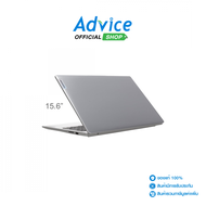 Notebook Lenovo IdeaPad Slim 3 15AMN8 82XQ00T4TA (Arctic Grey)
