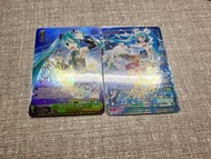 [Fans Card] Ws初音 世界計畫 繽紛舞台 兩張set