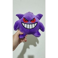Gengar Pokemon Plushie Toy,
