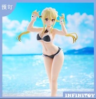 【代理版】GSC POP UP PARADE 妖精的尾巴 BEACH QUEENS 露西·哈特菲利亞 處女座型態 泳裝Ver. L size
