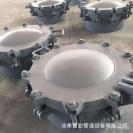 Quick Open Emergency Pressure Relief Manhole DN600Fireproof Explosion-Proof Pressure Relief Manhole 