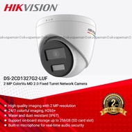 HIKVISION IP CAMERA 2MP COLORVU TURRET AUDIO DS-2CD1327G2-LUF