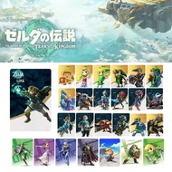 38pcs Zelda Amiibo :Legend of Zelda Tears of The Kingdo Zelda Ghost God Sword Equipment Crossover Ca