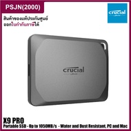 Crucial X9 Pro (1TB, 2TB, 4TB) Portable External Solid State Drive - Up to 1050MB/s - Water and dust