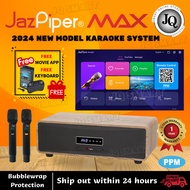 Jazpiper V3 Plus I Jazpiper MAX l Jazpiper Pro Karaoke Sound Bar KTV Amplifier Speaker 高级卡拉OK唱机点歌台 H