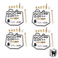 Applicable 80-83 CB750 CB750K CB750C CB750SC Carburetor Repair Kit