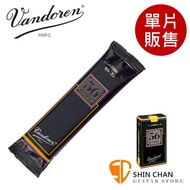 Vandoren 竹片 56黑盒 豎笛/黑管 2.5號 Clarinet Sax (單片裝) 單簧管