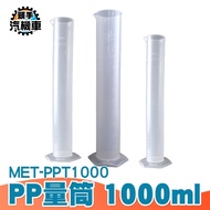 Scale Measuring Cylinder Measuring Cup Measuring Tool Measuring Cup 1,000ml Plastic Measuring Cylind