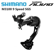 SHIMANO ALIVIO RD M3100 M4000 9สปีดตีนผี SGS Long Cage SHADOW RD สำหรับจักรยานเสือภูเขาจักรยาน MTB B