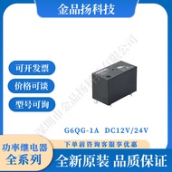 Voltan Omron G6QG-1A Tulen DC12V/24V Arus 1 Kutub 55A Geganti Kuasa Suis