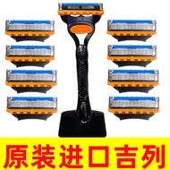 Gillette Razor Original Imported Gravity Box Gillette Sharp Speed 5 Blades 5 Layers Razor Gillette S