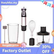 Excellent Immersion Hand Blender 5 In1 600W Electric Blender Handheld Stick Mixer Emulsion Blenders 