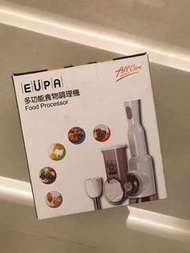 EUPA多功能食物調理機 全新