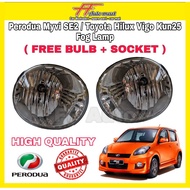 PERODUA MYVI SE2/ TOYOTA HILUX VIGO KUN25 Fog Lamp ASSY - Spot Light Myvi SE2- FREE BULB & SOCKET 1 