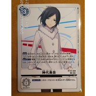 Digimon Card TCG⚡ Kamshiro Yugo BT22-094 Cyber Eden U_S_JP 神代勇吾 JP