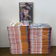 [MANGA] Skip Beat สคิปบีท เล่ม 1-44 ... YOSHIKI NAKAMURA (มือสอง) มังงะ การ์ตูน SIAM INTER