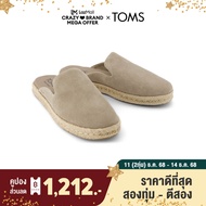 TOMS รองเท้าลำลองผู้หญิง สลิปออน รุ่น Santiago Mule Dune Suede (CE) รองเท้าลิขสิทธิ์แท้