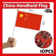 【10pcs/pack】China Handheld Flag 14x21cm China Hand Flag National Day Fast Delivery