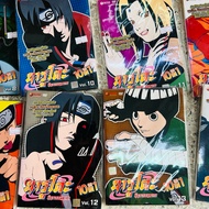 dvd Naruto Ninja Spell Each Sheet
