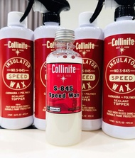 สเปรย์เคลือบสีรถ S-845 Collinite Insulator Speed Wax
