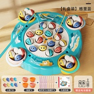 HUANGER | Electric Magnetic Fishing Toy