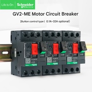 Schneider GV2ME01 Motor Motor Circuit Breaker GV2ME GV2ME04 GV2ME06 GV2ME08 GV2ME05 GV2ME07 GV2ME10 