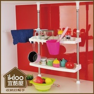 [特價]【ikloo】不鏽鋼小頂天廚房雙層置物架