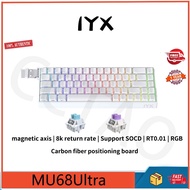 IYX MU68ultra esports wired magnetic axis gaming keyboard, 8k return rate, RT0.01, supports SOCD car