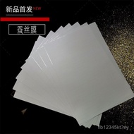 ((Silk Film) Cold Lamination Film Photo Studio Dedicated Photo Film Bubble Gypsophila Silk Photo Stu