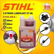 SYK STIHL HP 2 Stroke Lubricant 2T Engine Oil (250ml/500ml/1Liter) For Power Tools Grass Cutter Chai