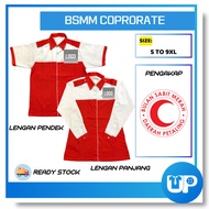 Baju Korporat BSMM Sekolah Lengan Pendek & Panjang Original PBSM BSMM Corporate shirt Viscose