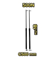 PL AUTO โช๊คค้ำ2 จังหวะ 1 คู่ มีความยาวให้เลือก 500/550/600/650/700 มม. แรงรับ 500N พร้อมติดตั้ง หัว