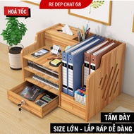 Wooden office shelf, filing cabinet shelf, desk bookshelf, convenient desk pen shelf