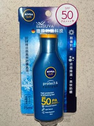 NIVEA sun screen - SPF50PA+++