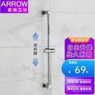 XYARROWWRIGLEY Bathroom Shower Head Set Simple Shower Lift Rod Stainless Steel Shower Pedestal Rotatable Lift Rod Set