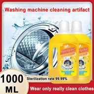 washing machine cleaner 1000ml Washing machine tub cleaner  deodorization remove dirt tub