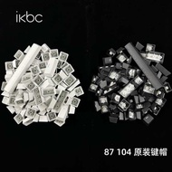 IKBC C87 C104 W200 W210 White Black Original New Dismantling Two-color Process PBT Keycap