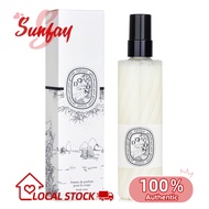 Diptyque Do Son Body Mist 200ml