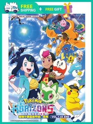 POKEMON HORIZONS : THE SERIES 宠物小精灵地平线：系列 ( ANIME TV SERIES DVD : 2023 )