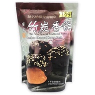 189 Gunung Rapat Heong Peah Biscuits 怡保昆仑喇叭香饼