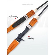 SG@>Luya Rod Carbon Solid 1.6m/1.8m Spinning Casting Rod UL Adjustment