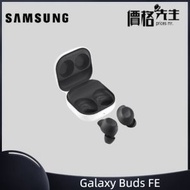 Samsung - Galaxy Buds FE 真無線藍牙耳機 - 黑色