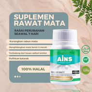 Ubat Mata AINS Supplement Eye Care Tablet Vitamin C Vitamin A Original Untuk Merawat Masalah Mata 30