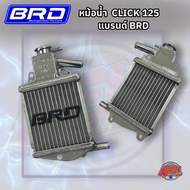 Radiator CLICK 125 BRD Brand Aluminum Thin Ant