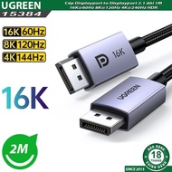 Displayport to Displayport 2.1 standard 60Hz 120Hz 240Hz HDR Ugreen cable