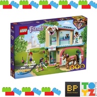 Lego Friends 41446 Heartlake City Vet Clinic